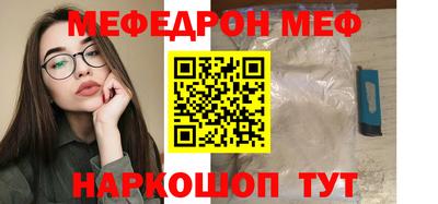 ALPHA PVP Краснодар