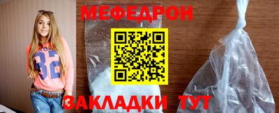 ALPHA PVP Краснодар