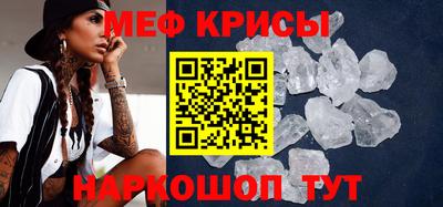 ALPHA PVP Краснодар