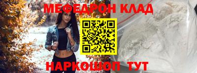 ГАЛЛЮЦИНОГЕННЫЕ ГРИБЫ Краснознаменск