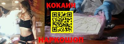 ГАЛЛЮЦИНОГЕННЫЕ ГРИБЫ Краснознаменск