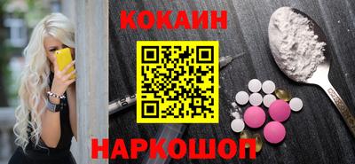 дурь Ярославль
