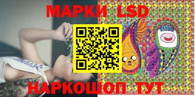 ALPHA PVP Краснодар