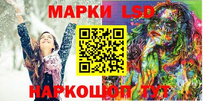 ALPHA PVP Краснодар