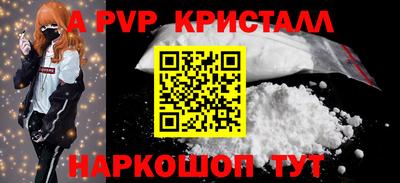 ГАЛЛЮЦИНОГЕННЫЕ ГРИБЫ Краснознаменск