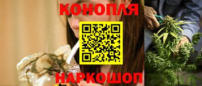 герыч Краснокаменск