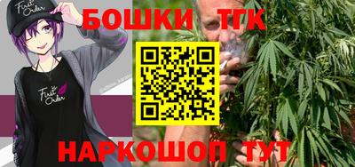 ГАЛЛЮЦИНОГЕННЫЕ ГРИБЫ Краснознаменск