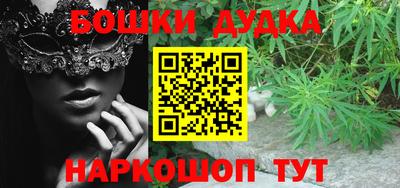 ALPHA PVP Краснодар