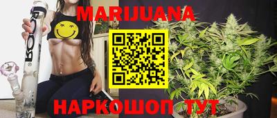 ГАЛЛЮЦИНОГЕННЫЕ ГРИБЫ Краснознаменск