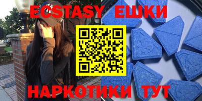 ALPHA PVP Краснодар