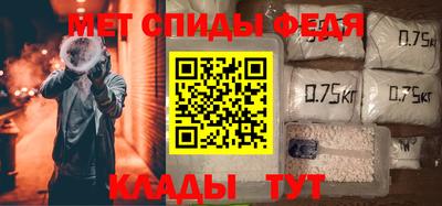 герыч Краснокаменск
