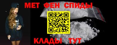 ГАЛЛЮЦИНОГЕННЫЕ ГРИБЫ Краснознаменск