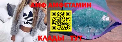 ГАЛЛЮЦИНОГЕННЫЕ ГРИБЫ Краснознаменск
