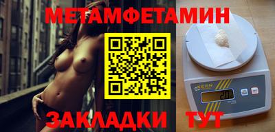 ГАЛЛЮЦИНОГЕННЫЕ ГРИБЫ Краснознаменск