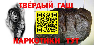 ГАЛЛЮЦИНОГЕННЫЕ ГРИБЫ Краснознаменск