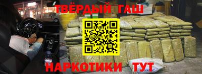 ГАЛЛЮЦИНОГЕННЫЕ ГРИБЫ Краснознаменск