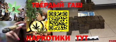 ГАЛЛЮЦИНОГЕННЫЕ ГРИБЫ Краснознаменск