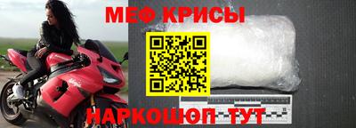 ALPHA PVP Краснодар