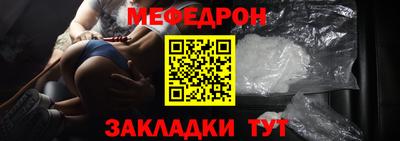 ГАЛЛЮЦИНОГЕННЫЕ ГРИБЫ Краснознаменск
